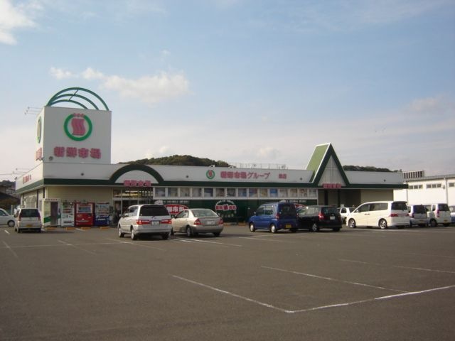 新鮮市場森店