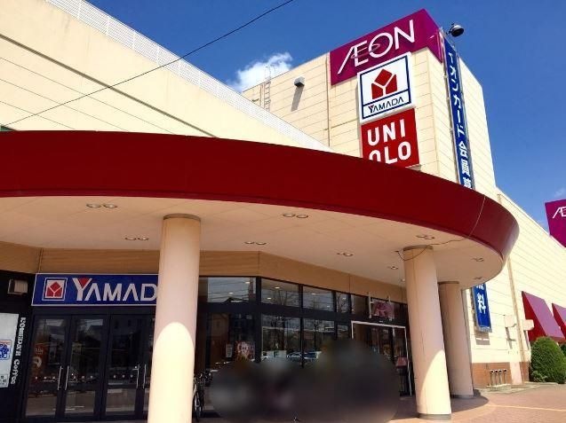 ダイエー名古屋東店
