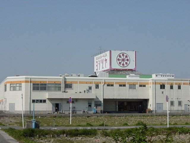 ヨシヅヤ愛西勝幡店
