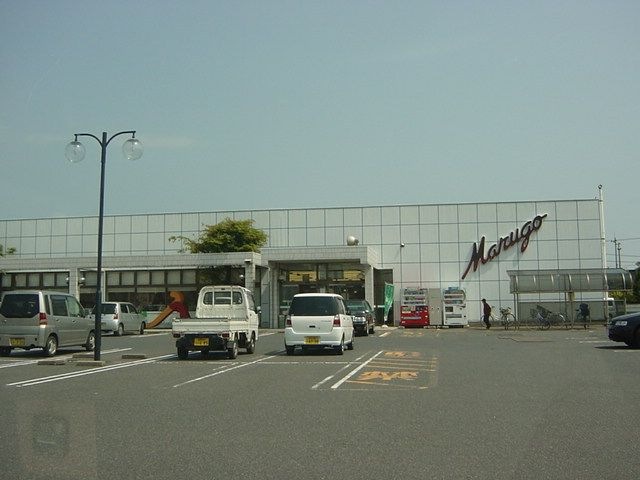 まるごう東福原店