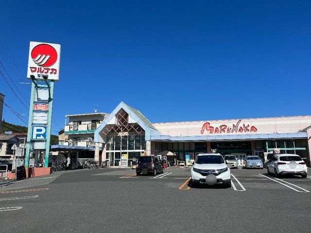 マルナカ百石店