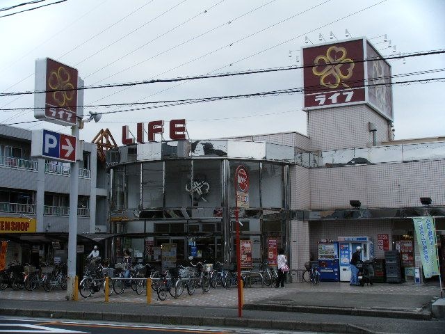 写真：ライフ朝霞店