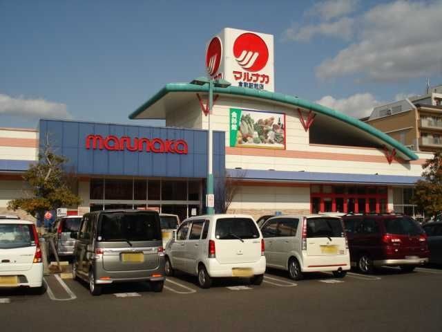 山陽マルナカ倉敷駅前店