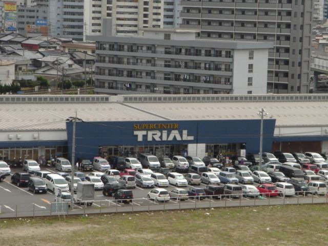 スーパーセンタートライアル東篠崎店