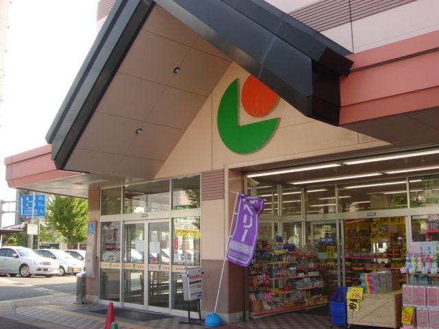 マルショク富野