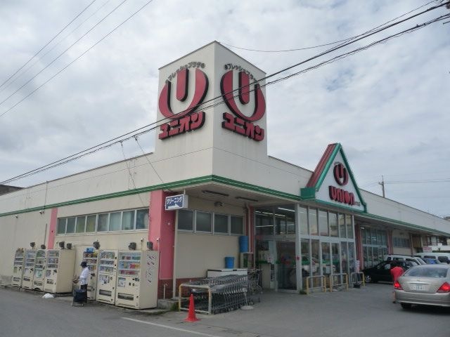 フレッシュプラザユニオン安慶名店