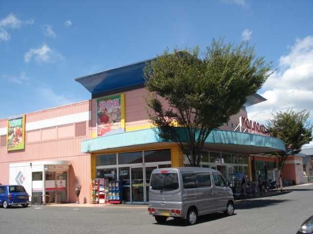 山陽マルナカ中庄店