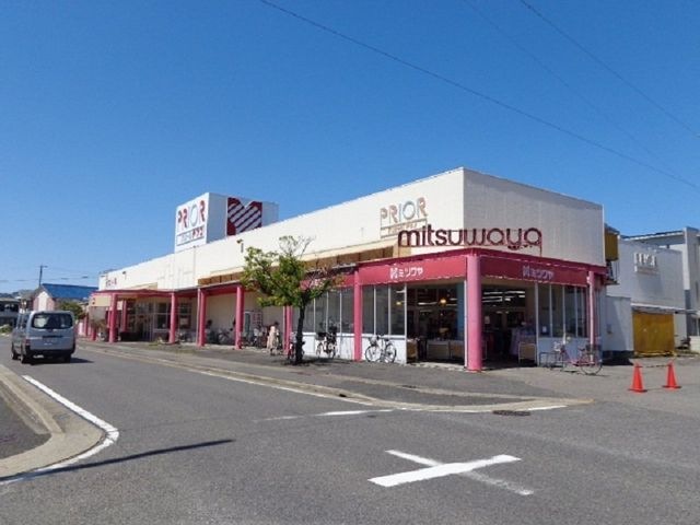 ナフコ不二屋楠店