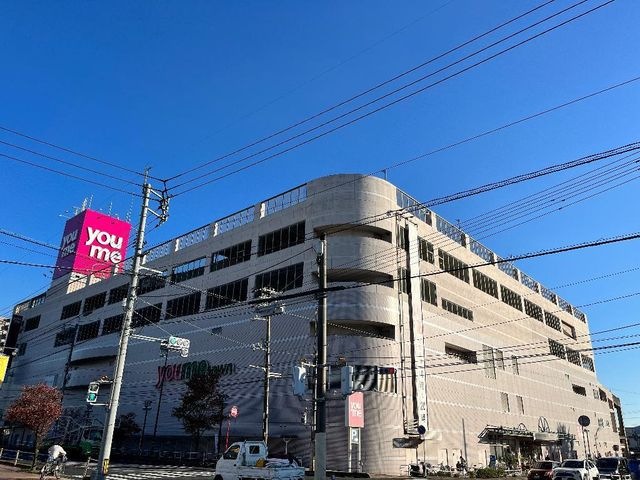 ゆめタウン新南陽