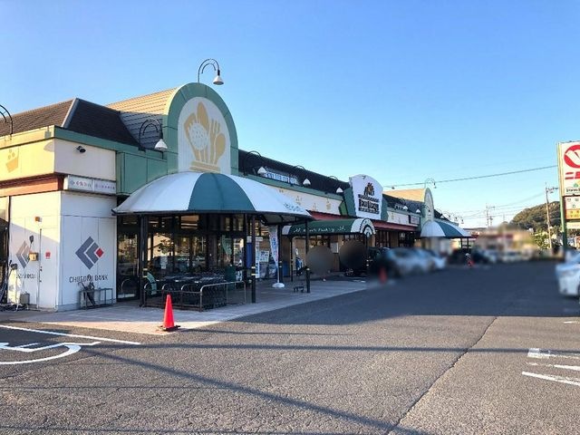ニシナフードバスケット水島北店