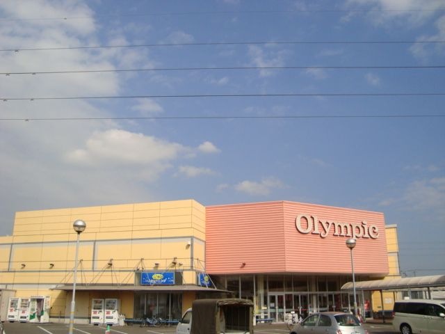 写真：Olympicハイパーマーケット千葉東店
