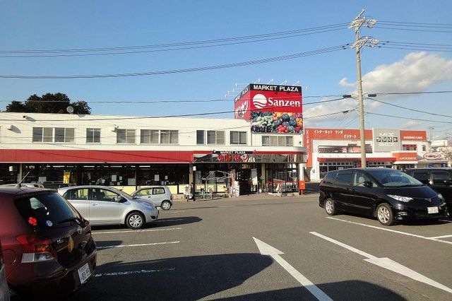 サンゼンくず川店(スーパー)