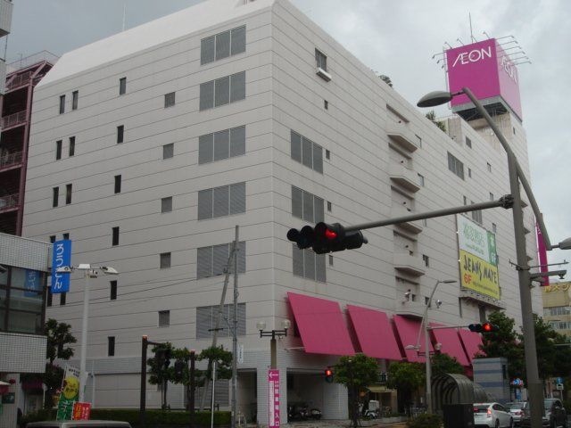 イオン厚木店