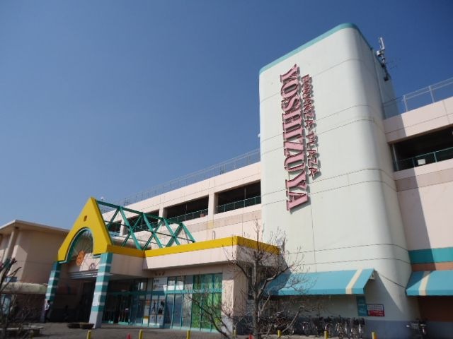 ヨシヅヤ平和店