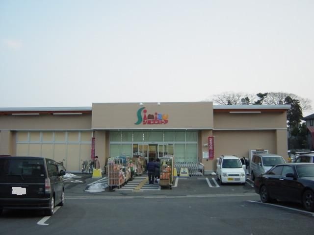 シミズストア咲田店(スーパー)