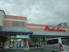 マルナカ土居田店