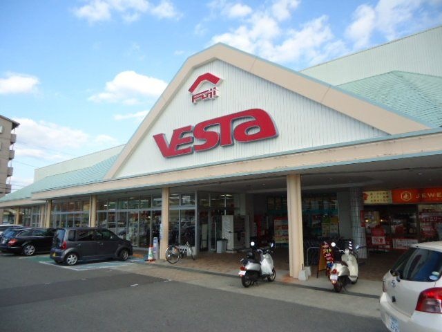 ヴェスタ松末店