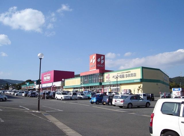 写真:マックスバリュ長崎インター店