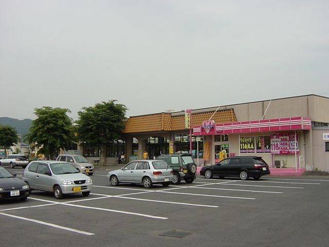 写真：とりせん太田新井店