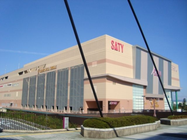 イオン高の原店
