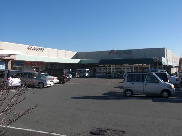 Aコープうれしの店(スーパー)