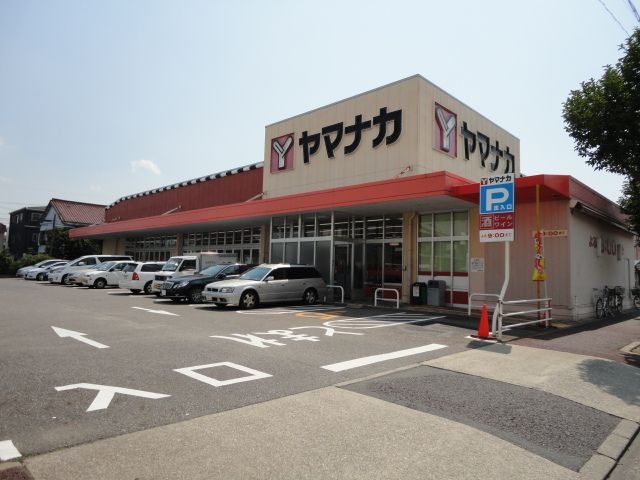 写真:ヤマナカ瑞穂店