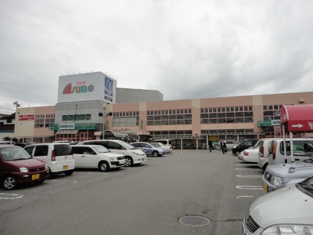 駿河屋アスモ店