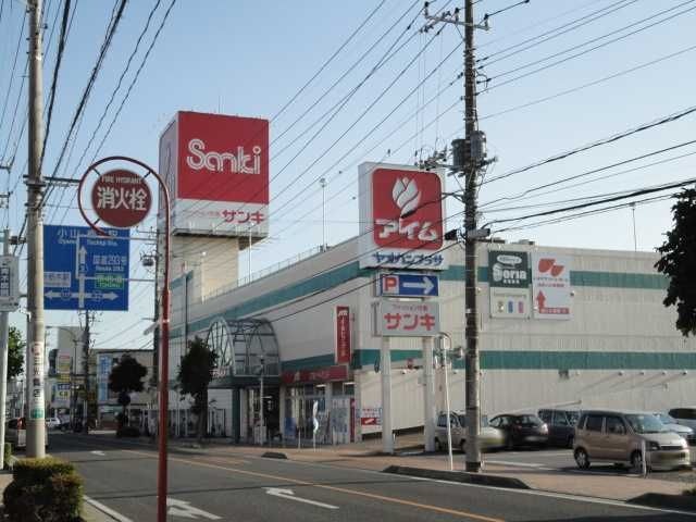 ヤオハンアイム店