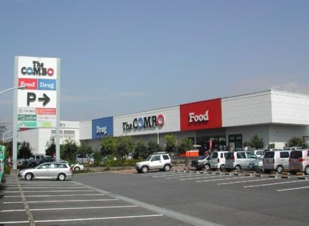 ザ・コンボ富士厚原店