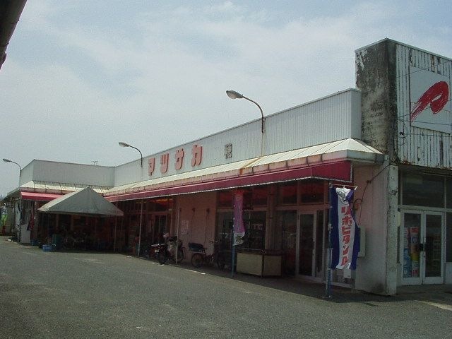 プラザ船穂店