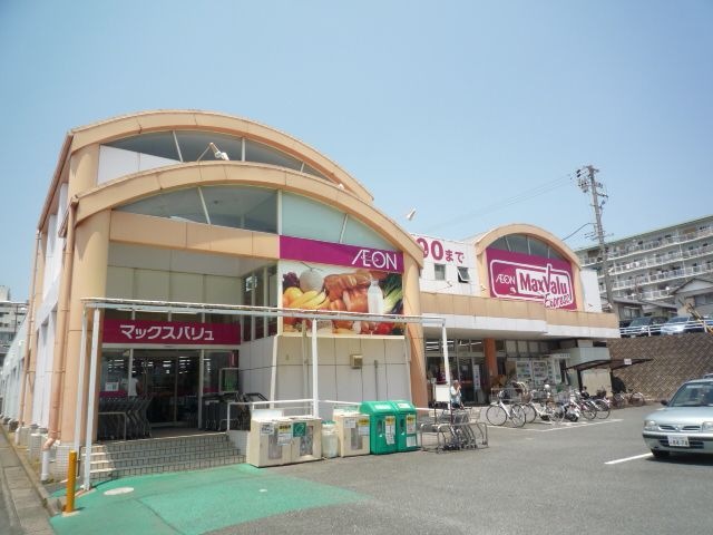 写真：マックスバリュエクスプレス浜松住吉店