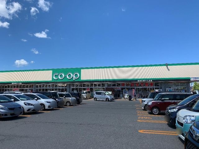 県民生協つくだ店