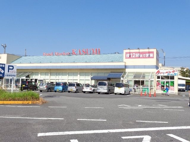 カスミ高津店