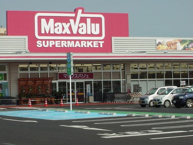 マックスバリュエクスプレス浜松飯田店