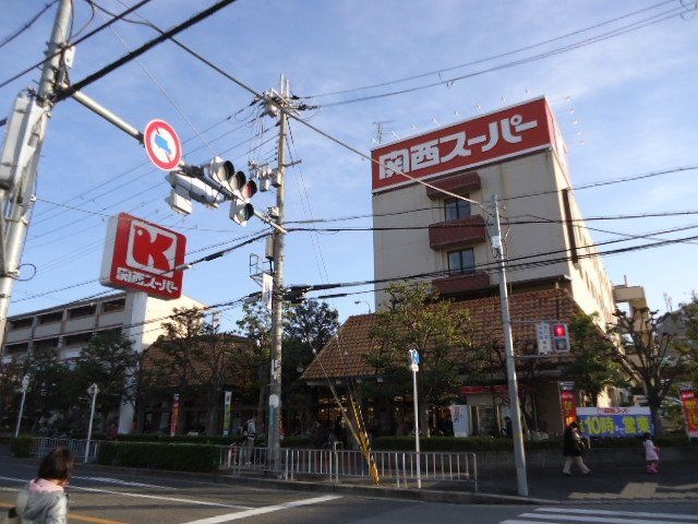 写真:関西スーパー小野原店