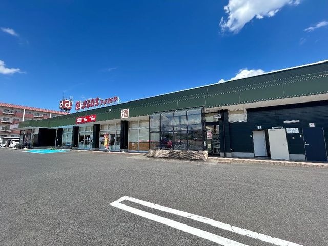 まるいちフードセンター岡部店
