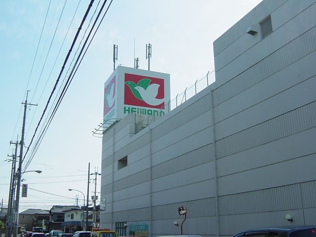 アル・プラザ栗東