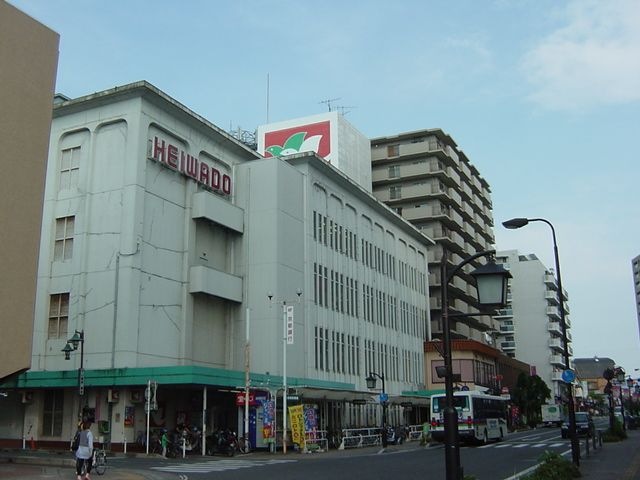 平和堂守山店