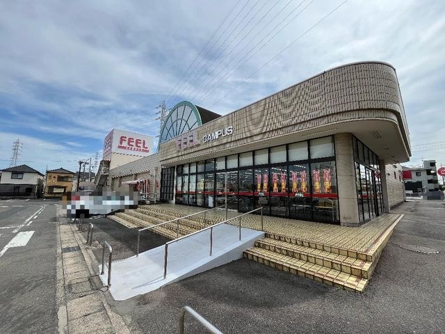 写真:フィールキャンパス