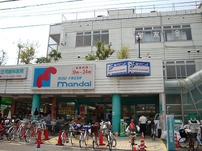 写真：万代東湊店