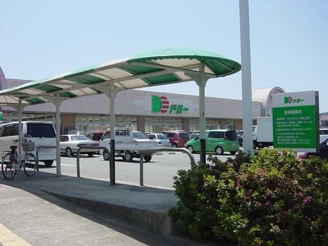 ドミー幸田店