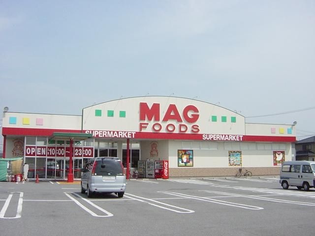 マグフーズ六ツ美店