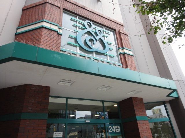 サニー渡辺通店