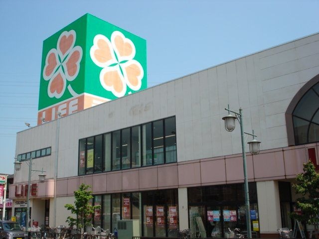 ライフ北越谷店