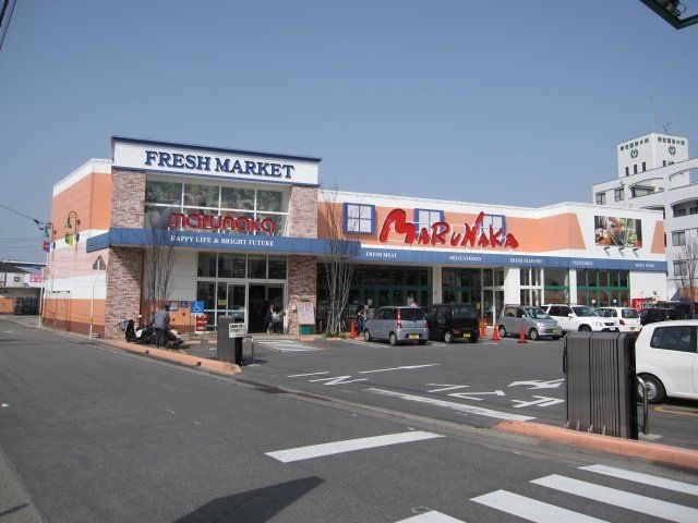 マルナカ矢三店