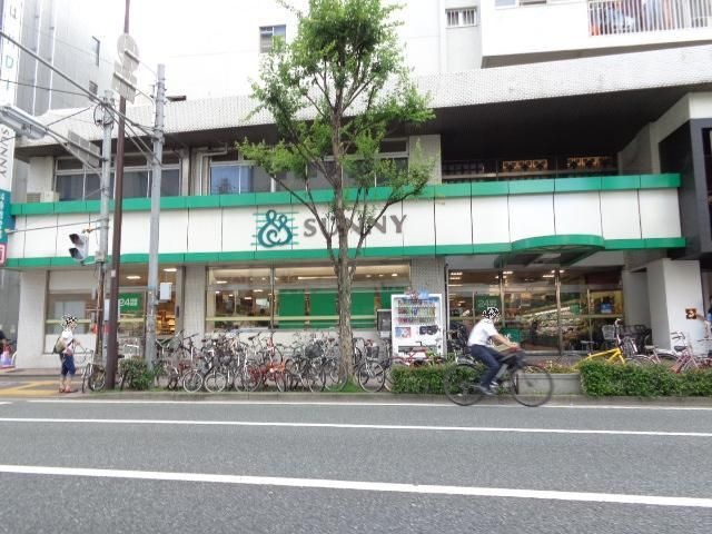 サニー赤坂店