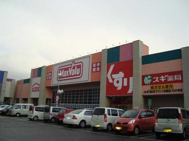 写真：マックスバリュ鈴鹿店