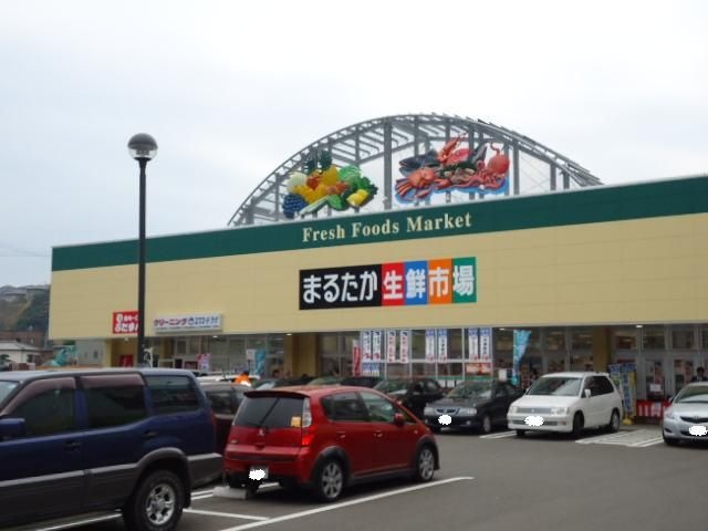 まるたか生鮮市場東長崎店