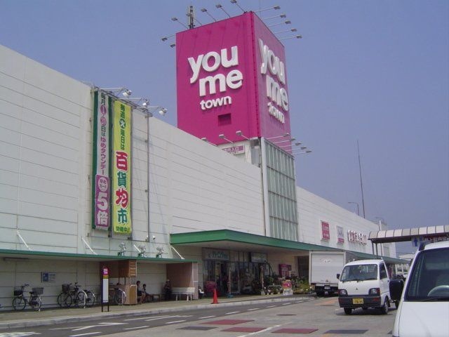 写真:ゆめタウン宇部