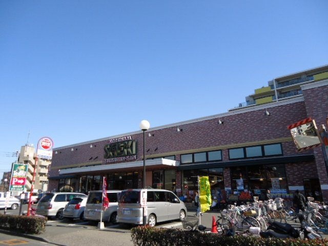 さえき是政食品館